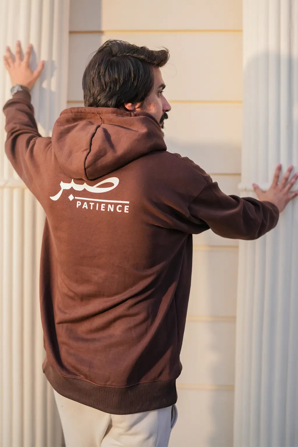 Sabr Brown Unisex Oversized Hoodie