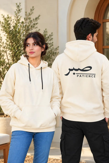 SABR Cream Unisex Oversized Hoodie