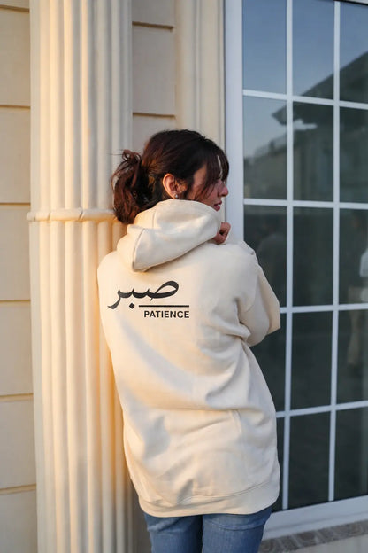 SABR Cream Unisex Oversized Hoodie